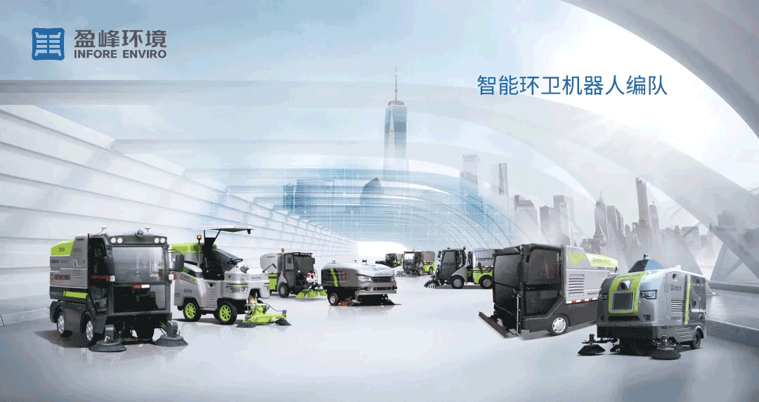 中办国办重磅发声：加快提高环保产业技术装备水平，做大做强龙头企业